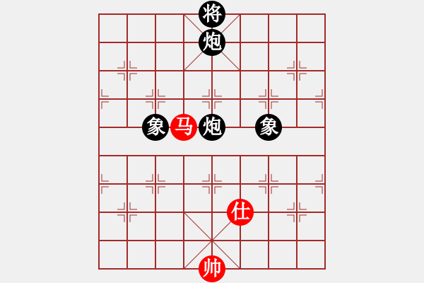 象棋棋譜圖片：佛道弈仙人(5段)-和-楚河居士(6段) - 步數(shù)：200 