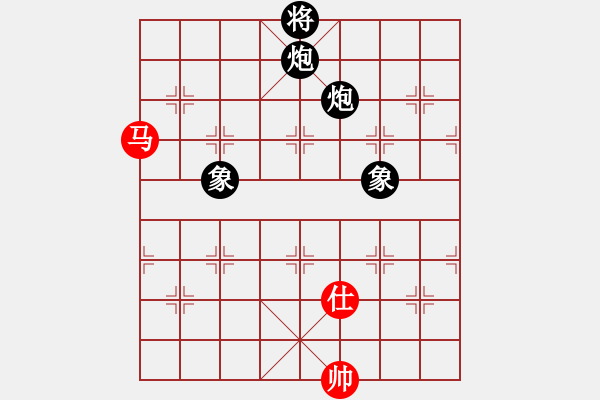 象棋棋譜圖片：佛道弈仙人(5段)-和-楚河居士(6段) - 步數(shù)：210 