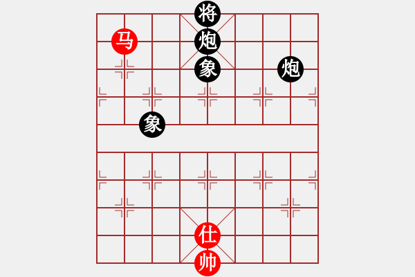 象棋棋譜圖片：佛道弈仙人(5段)-和-楚河居士(6段) - 步數(shù)：220 