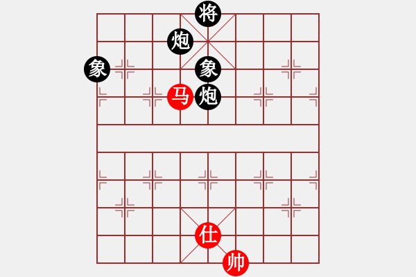 象棋棋譜圖片：佛道弈仙人(5段)-和-楚河居士(6段) - 步數(shù)：230 