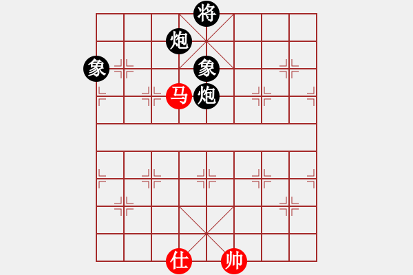 象棋棋譜圖片：佛道弈仙人(5段)-和-楚河居士(6段) - 步數(shù)：231 