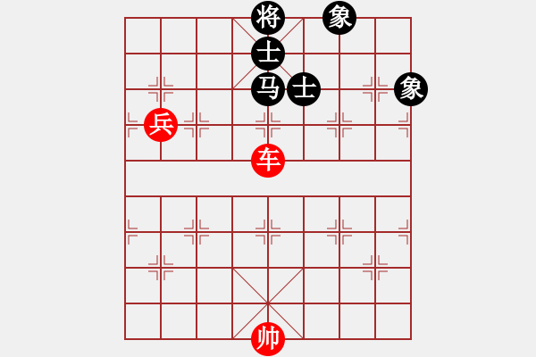 象棋棋譜圖片：085 – 車高兵例勝馬士象全 - 步數(shù)：0 