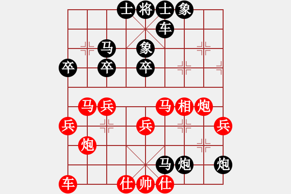 象棋棋譜圖片：我想喝啤酒(8星)-負(fù)-很臭棋(9星) - 步數(shù)：50 