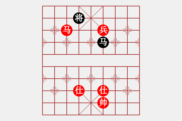 象棋棋譜圖片：海倫李宏圖(風(fēng)魔)-勝-一步一殺(電神) - 步數(shù)：220 