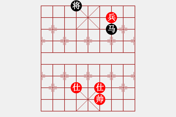 象棋棋譜圖片：海倫李宏圖(風(fēng)魔)-勝-一步一殺(電神) - 步數(shù)：250 