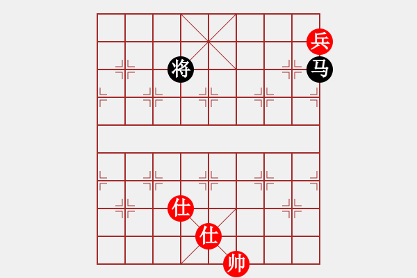 象棋棋譜圖片：海倫李宏圖(風(fēng)魔)-勝-一步一殺(電神) - 步數(shù)：270 