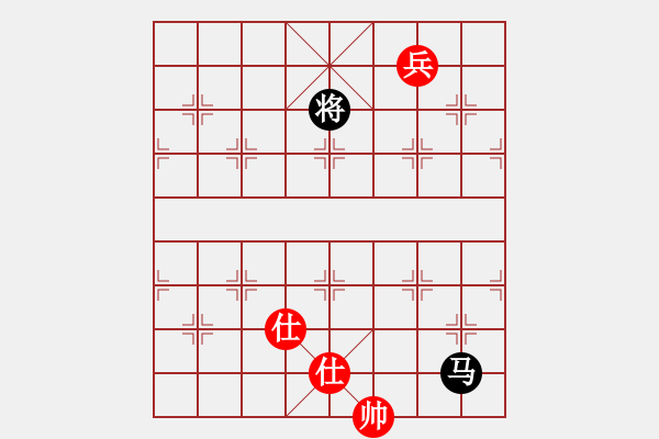 象棋棋譜圖片：海倫李宏圖(風(fēng)魔)-勝-一步一殺(電神) - 步數(shù)：290 