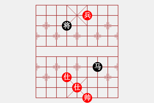 象棋棋譜圖片：海倫李宏圖(風(fēng)魔)-勝-一步一殺(電神) - 步數(shù)：295 