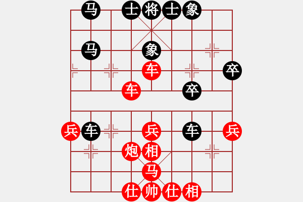 象棋棋谱图片：姜毅之 先和 谢业枧 - 步数：42 