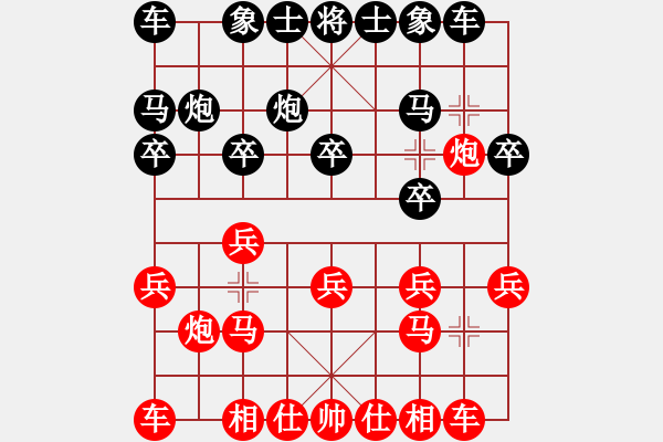 象棋棋譜圖片：‖棋家軍‖[474177218] -VS- 人間正道[2453756588] - 步數(shù)：10 