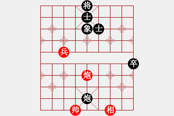 象棋棋譜圖片：品棋_無名小卒[紅] -VS- 品棋★大哈[黑] - 步數(shù)：120 