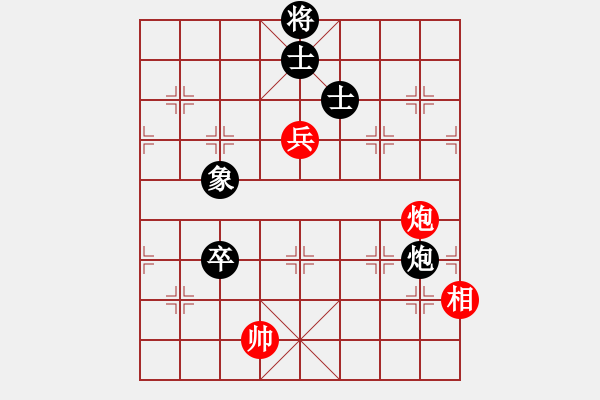 象棋棋譜圖片：品棋_無名小卒[紅] -VS- 品棋★大哈[黑] - 步數(shù)：150 