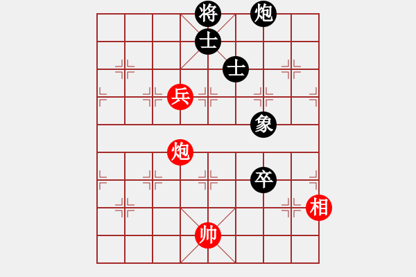 象棋棋譜圖片：品棋_無名小卒[紅] -VS- 品棋★大哈[黑] - 步數(shù)：200 