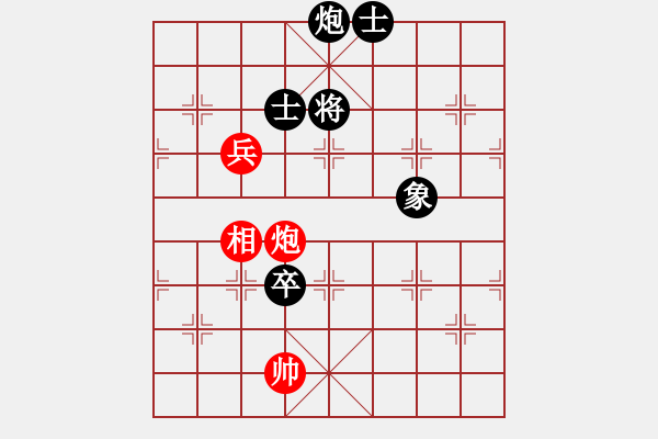 象棋棋譜圖片：品棋_無名小卒[紅] -VS- 品棋★大哈[黑] - 步數(shù)：230 