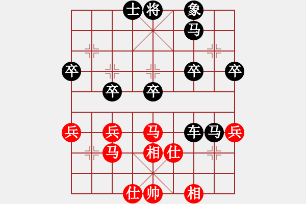 象棋棋譜圖片：屏風(fēng)馬轉(zhuǎn)列炮應(yīng)五六炮(業(yè)四升業(yè)五評測對局)我后勝 - 步數(shù)：40 