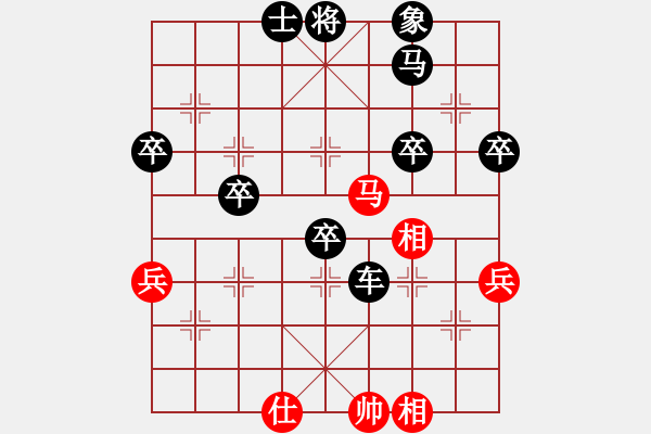 象棋棋譜圖片：屏風(fēng)馬轉(zhuǎn)列炮應(yīng)五六炮(業(yè)四升業(yè)五評測對局)我后勝 - 步數(shù)：50 