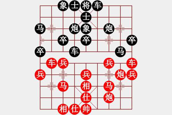 象棋棋譜圖片：第06輪 第01臺(tái) 礦區(qū) 鹿小兵 先負(fù) 城區(qū) 米珍珠 - 步數(shù)：40 