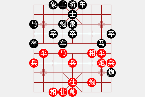 象棋棋譜圖片：第06輪 第01臺(tái) 礦區(qū) 鹿小兵 先負(fù) 城區(qū) 米珍珠 - 步數(shù)：50 