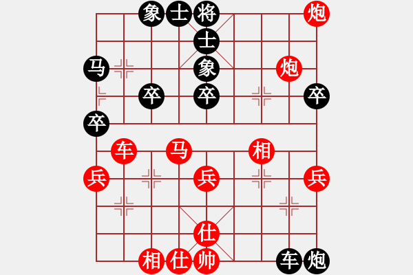 象棋棋譜圖片：第06輪 第01臺(tái) 礦區(qū) 鹿小兵 先負(fù) 城區(qū) 米珍珠 - 步數(shù)：70 