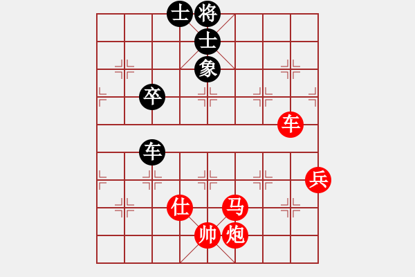 象棋棋譜圖片：橫才俊儒[紅] -VS- 叉花兒[黑] - 步數(shù)：80 