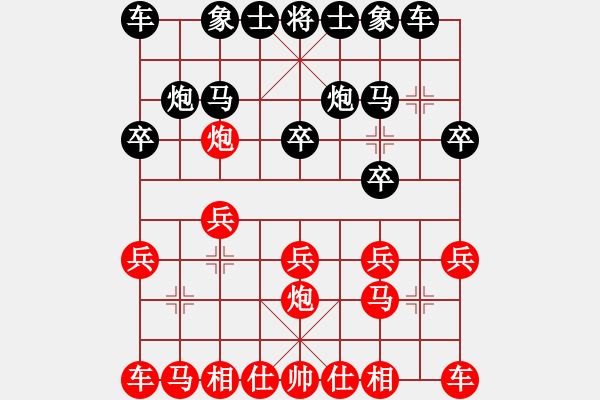 象棋棋譜圖片：父子對戰(zhàn)：捉炮破士 側(cè)殺無解 - 步數(shù)：10 