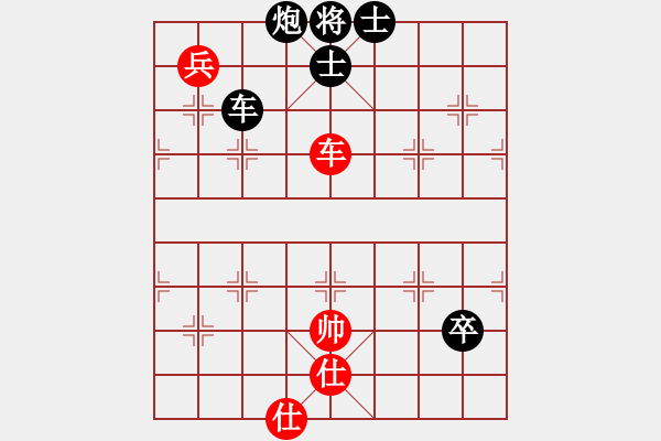 象棋棋谱图片：bbboy002（业8-3） 先负 江枫（业8-2） - 步数：100 