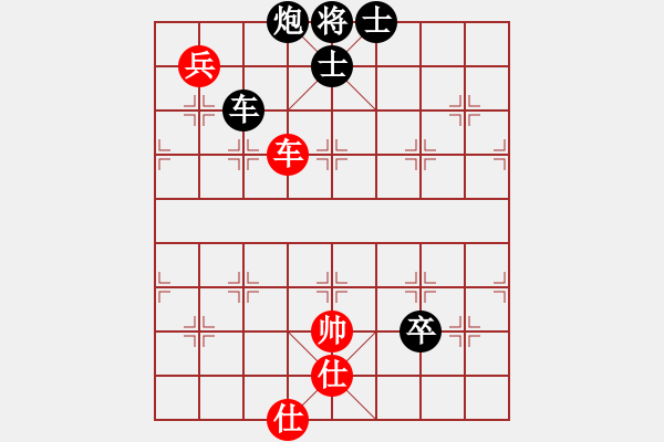 象棋棋谱图片：bbboy002（业8-3） 先负 江枫（业8-2） - 步数：110 