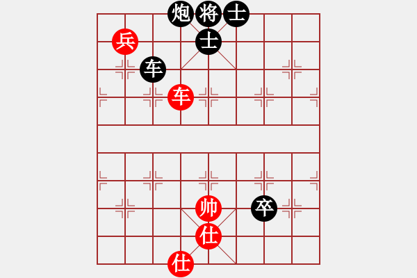 象棋棋譜圖片：bbboy002（業(yè)8-3） 先負(fù) 江楓（業(yè)8-2） - 步數(shù)：110 