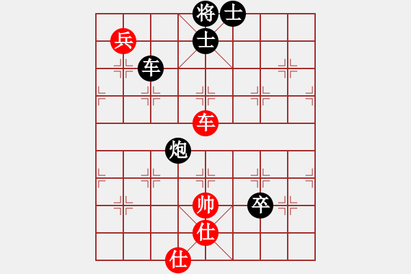 象棋棋谱图片：bbboy002（业8-3） 先负 江枫（业8-2） - 步数：120 