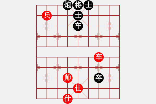 象棋棋谱图片：bbboy002（业8-3） 先负 江枫（业8-2） - 步数：126 