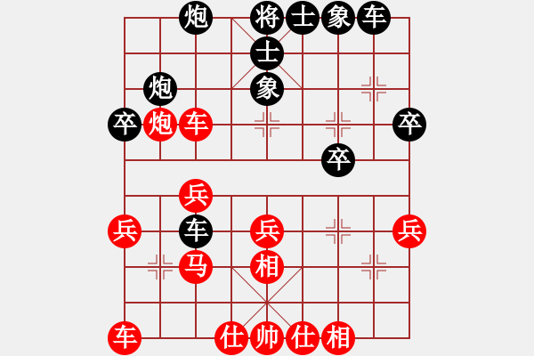 象棋棋谱图片：bbboy002（业8-3） 先负 江枫（业8-2） - 步数：30 