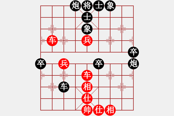 象棋棋谱图片：bbboy002（业8-3） 先负 江枫（业8-2） - 步数：60 