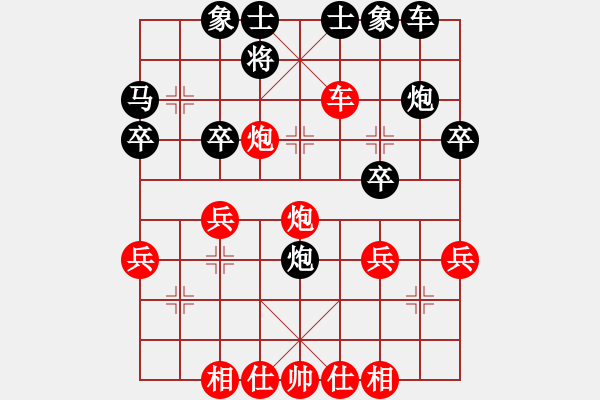 象棋棋譜圖片：櫻落吻離別(6星)-負(fù)-lnsyzheng(9星) - 步數(shù)：40 