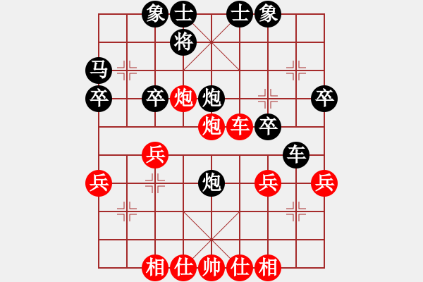 象棋棋譜圖片：櫻落吻離別(6星)-負(fù)-lnsyzheng(9星) - 步數(shù)：50 