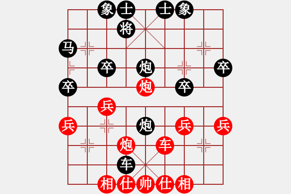 象棋棋譜圖片：櫻落吻離別(6星)-負(fù)-lnsyzheng(9星) - 步數(shù)：56 