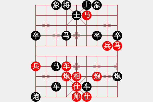 象棋棋譜圖片：控制縱橫 暴露鉗殺 06 - 步數(shù)：10 