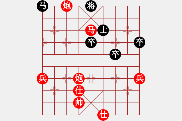 象棋棋譜圖片：棋局-nCk N3 5 - 步數(shù)：0 