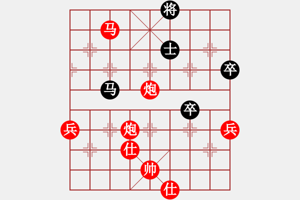 象棋棋譜圖片：棋局-nCk N3 5 - 步數(shù)：10 