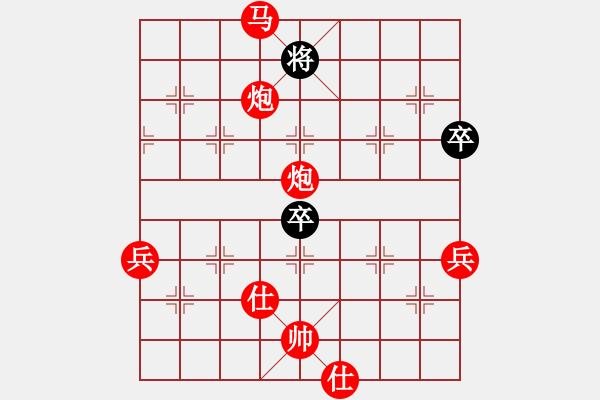 象棋棋譜圖片：棋局-nCk N3 5 - 步數(shù)：20 