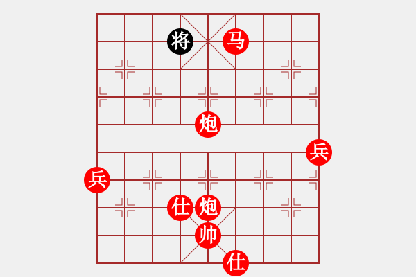 象棋棋譜圖片：棋局-nCk N3 5 - 步數(shù)：29 