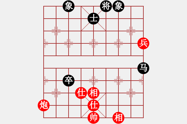 象棋棋譜圖片：yjktm(9段)-和-qmdj(9段) - 步數(shù)：100 