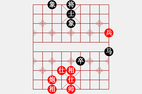 象棋棋譜圖片：yjktm(9段)-和-qmdj(9段) - 步數(shù)：110 