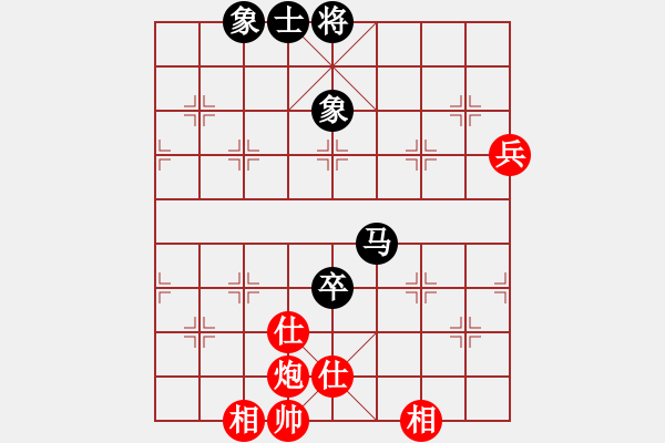 象棋棋譜圖片：yjktm(9段)-和-qmdj(9段) - 步數(shù)：120 