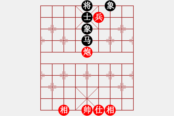 象棋棋譜圖片：yjktm(9段)-和-qmdj(9段) - 步數(shù)：160 