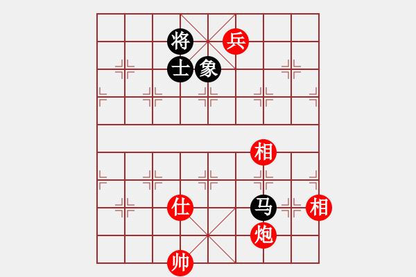 象棋棋譜圖片：yjktm(9段)-和-qmdj(9段) - 步數(shù)：200 