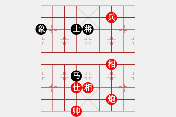 象棋棋譜圖片：yjktm(9段)-和-qmdj(9段) - 步數(shù)：220 