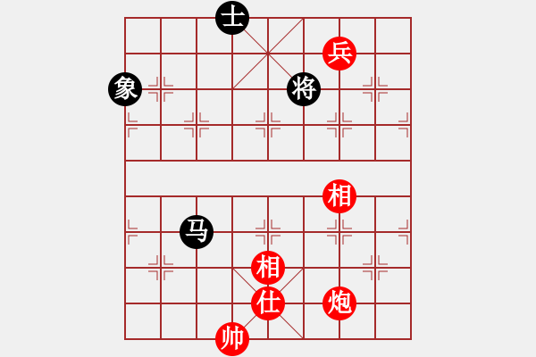 象棋棋譜圖片：yjktm(9段)-和-qmdj(9段) - 步數(shù)：240 