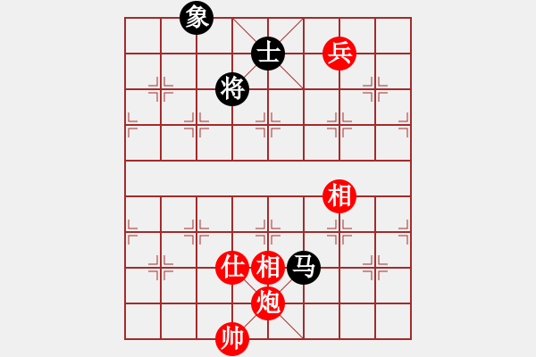 象棋棋譜圖片：yjktm(9段)-和-qmdj(9段) - 步數(shù)：260 