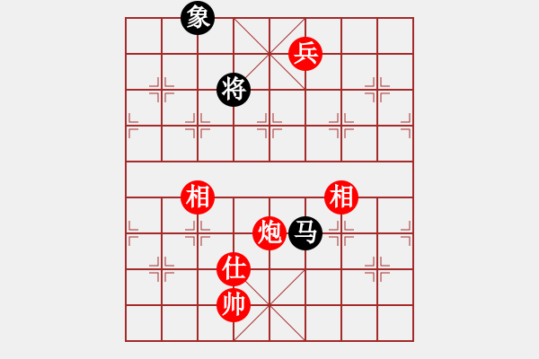 象棋棋譜圖片：yjktm(9段)-和-qmdj(9段) - 步數(shù)：270 