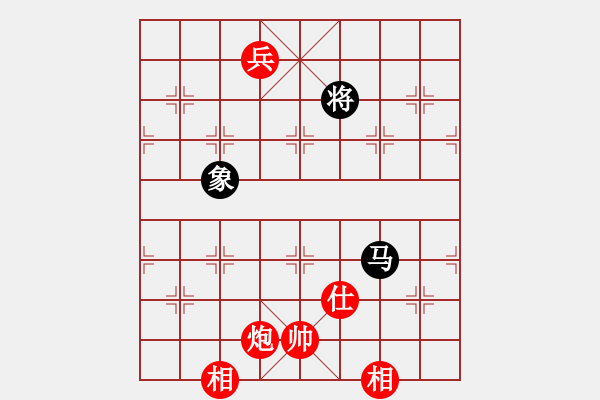 象棋棋譜圖片：yjktm(9段)-和-qmdj(9段) - 步數(shù)：360 